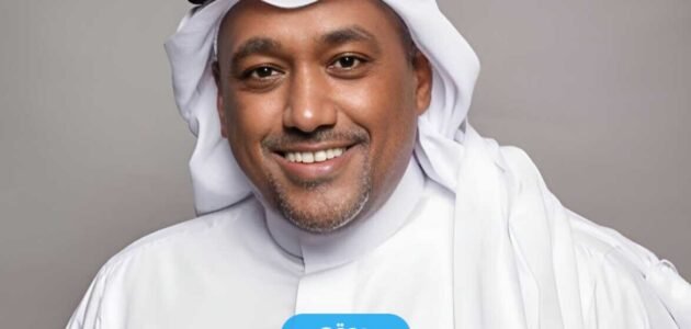 من هو اكرم العروسي ويكيبيديا السيرة الذاتية