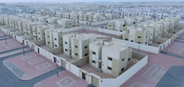 تفاصيل مبادرة بيوت الإسكان التنموي للنساء المطلقات 1445