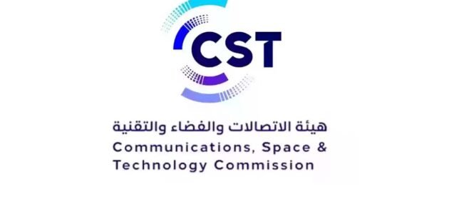 التقديم في معسكر تحدي الفضاء بهيئة الاتصالات والفضاء والتقنية 1 التقديم في معسكر تحدي الفضاء بهيئة الاتصالات والفضاء والتقنية