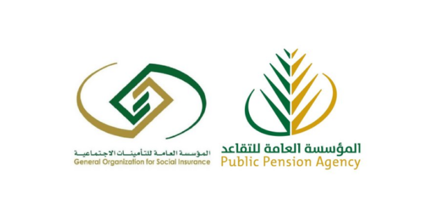 التأمينات الاجتماعية توضح شروط تسجيل موظف بالتأمينات 1445 1 التأمينات الاجتماعية توضح شروط تسجيل موظف بالتأمينات 1445