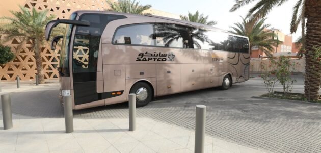 خطوات الاستعلام عن خدمات النقل الجماعي في سابتكو 1445 1 خطوات الاستعلام عن خدمات النقل الجماعي في سابتكو 1445