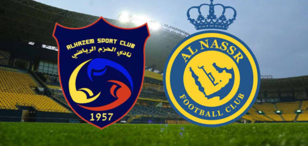 شاهد الان..قائمة القنوات المجانية الناقلة لمباراة الحزم ضد النصر اليوم السبت 2-9-2023 في الدوري السعودي
