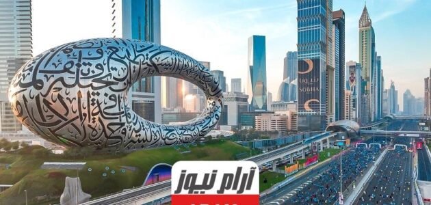 الرمز البريدي مدينة زايد والاحياء التابعة لها