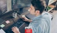 ما هي التخصصات المطلوبة في الكويت 2023
