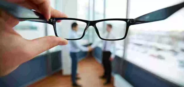 كيفية التسجيل في التأهيل الشامل لضعف النظر 1445 بالخطوات التفصيلية