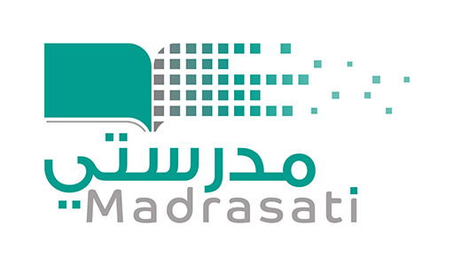 وزارة التعليم السعودي الأن بخطوات بسيطة يمكنك التسجيل عبر منصة مدرستي