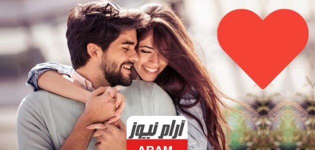 رواية الحب كدا جميع الفصول كاملة بقلم سلمى إبراهيم