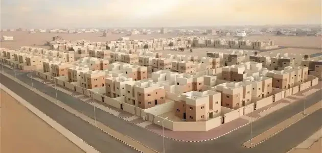 شروط الدعم السكني الغير مسترد 1445.. كم قيمة الدعم السكني؟!