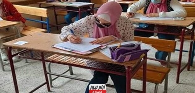 نتيجة الدور الثاني للثانوية العامة 2023…(رابط شغال)