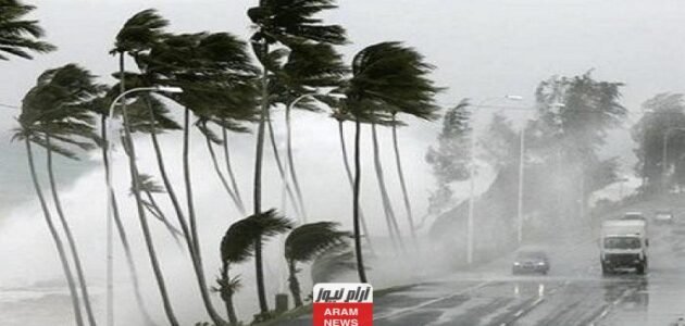 دعاء الرياح الشديدة عن الرسول صلى الله عليه وسلم.. مكتوب كامل 1 دعاء الرياح الشديدة عن الرسول صلى الله عليه وسلم.. مكتوب كامل