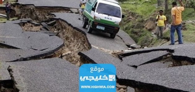 توقعات الزلزال في مصر 2023