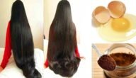 تطويل الشعر بالبيض والقهوة وتنعيمه وتكثيفه بسرعة فائقة