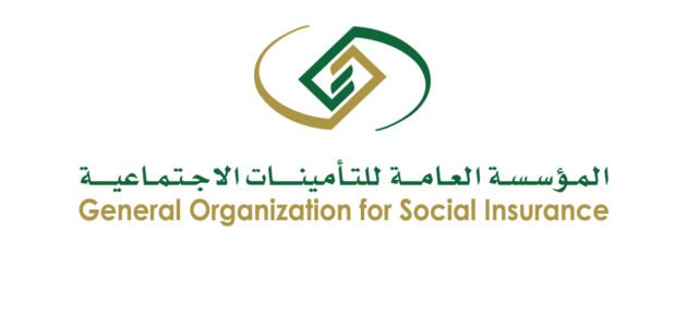 وظائف المؤسسة العامة للتأمينات الاجتماعية 1445.. التقديم للجنسين