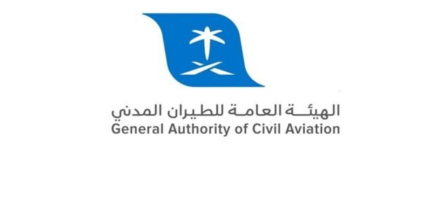 الاستعلام عن رحلات وصول ومغادرة بمطار الملك عبدالعزيز الدولي