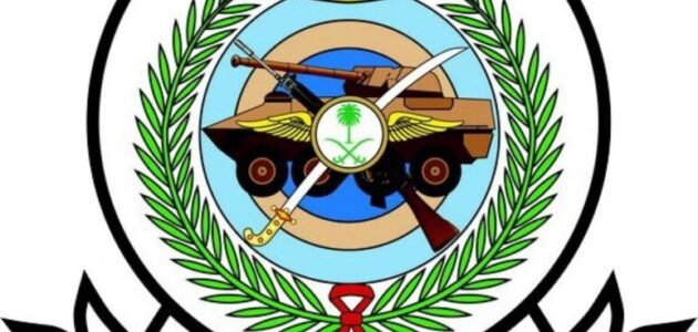 خطوات الاستعلام عن نتائج القبول في الحرس الوطني