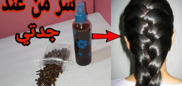 وصفه هندية لتطويل وتكثيف الشعر بسرعة تطويل الشعر مجربة ومضمونة 100%