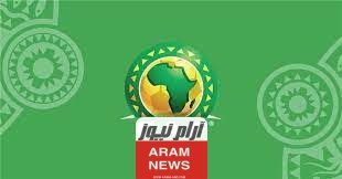 تردد القنوات المفتوحة الناقلة التصفيات المؤهلة لامم افريقيا 2023 مجانا HD