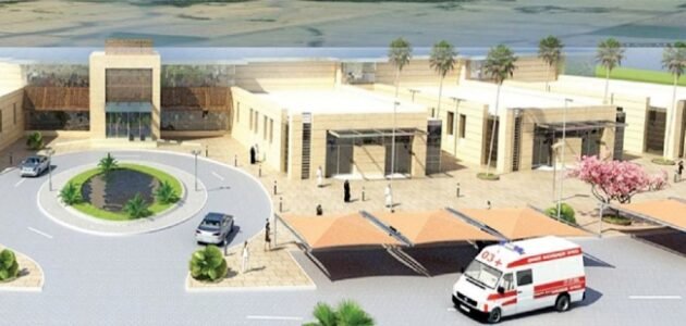 عدد المراكز الصحية في المملكة العربية السعودية 1445