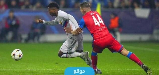 القنوات المفتوحة الناقلة لمباراة برشلونة واوساسونا اليوم في الدوري الاسباني 2023