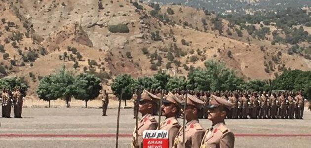 “اسماء المقبولين pdf” موقع اسماء المقبولين في كلية الشرطة 2023/2024 وشروط القبول