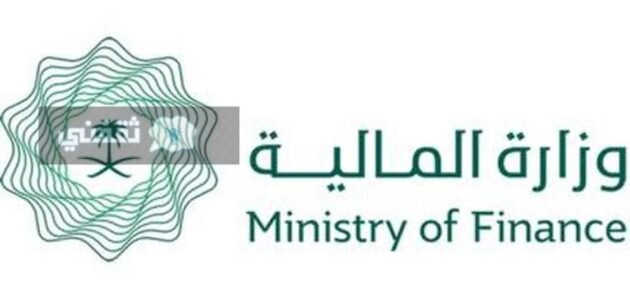 أسماء المقبولين في اسقاط القروض للصناديق والتنمية الاجتماعية 1 أسماء المقبولين في اسقاط القروض للصناديق والتنمية الاجتماعية