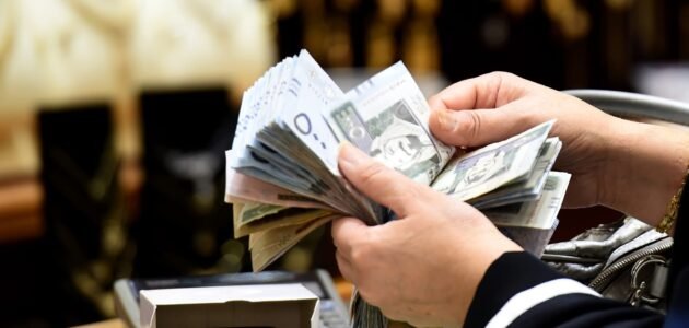 توضيح هام من حساب المواطن بخصوص المكافئة الجامعية