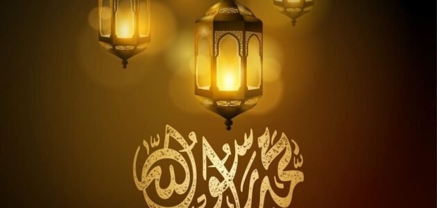 متى المولد النبوي الشريف 2023 في الإمارات ⁩