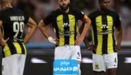 القنوات الناقلة لمباراة الاخدود والاتحاد في دوري روشن السعودي 2023 ومواعيد العرض