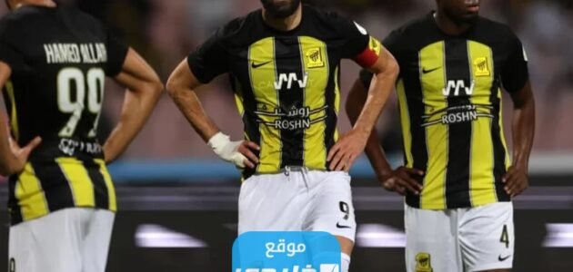 القنوات الناقلة لمباراة الاخدود والاتحاد في دوري روشن السعودي 2023 ومواعيد العرض