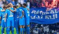 القنوات الناقلة لمباراة الهلال والرياض اليوم في دوري روشن السعودي 2023 بدون تشفير