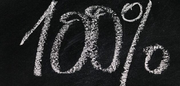 حساب النسبة المئوية – كيف احسب النسبة المئوية من مبلغ