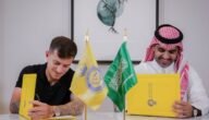 من هو اوتافيو لاعب النصر الجديد