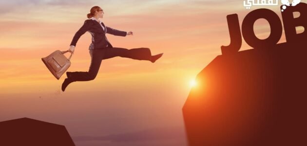 كيفية التسجيل نافس وظائف الإمارات للقطاعين الخاص والعام 1 كيفية التسجيل نافس وظائف الإمارات للقطاعين الخاص والعام