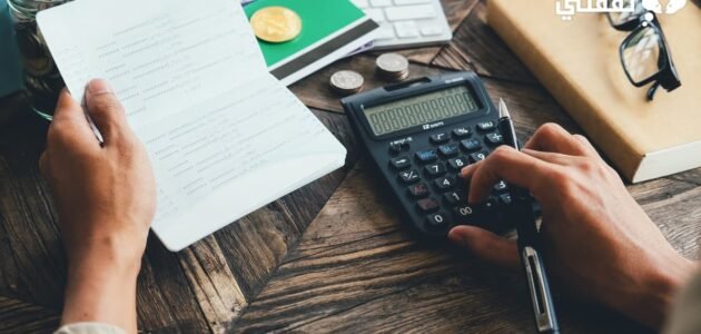 الآن رابط الاستعلام عن قروض بنك التسليف برقم الهُوِيَّة 1445