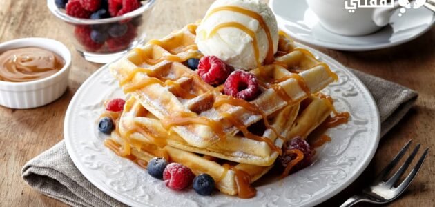 بسرعة الحقى طريقة عمل وافل مقرمش زي المحلات بالخطوات وبدون مكنة 1 بسرعة الحقى طريقة عمل وافل مقرمش زي المحلات بالخطوات وبدون مكنة