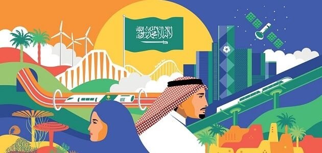 عبارات عن اليوم الوطني السعودي 93 قصيرة وطويلة معبرة جدا 1445
