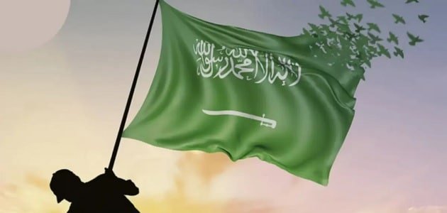 عبارات تهنئة اليوم الوطني السعودي 93 مكتوبة