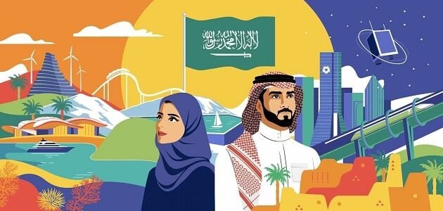 اذاعة عن اليوم الوطني السعودي بالانجليزي – اذاعة مدرسية عن اليوم الوطني بالانجليزي