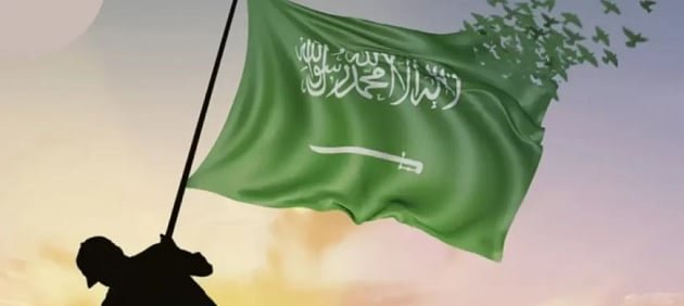 كيف أعرف أن عندي إيقاف خدمات من أبشر