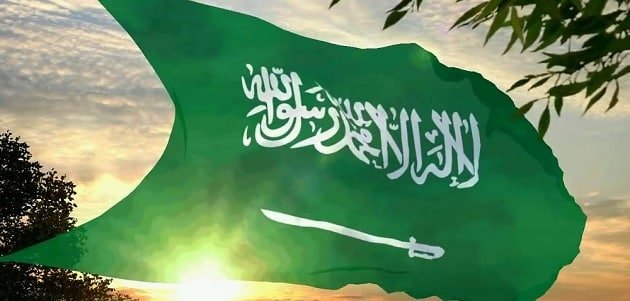 كم باقي على يوم التأسيس 2024 1445 العد التنازلي ليوم التأسيس