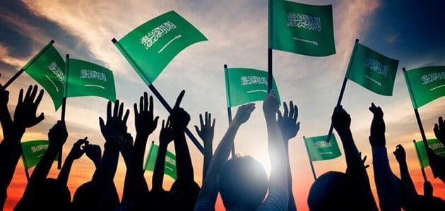 رمزيات عبارات عن اليوم الوطني السعودي 93 جديدة ومميزة 1445