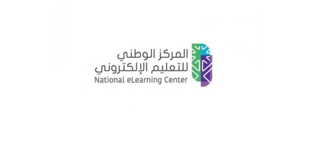 تقديم شهادات المهنية الاحترافية بالتعليم والتدريب الإلكتروني