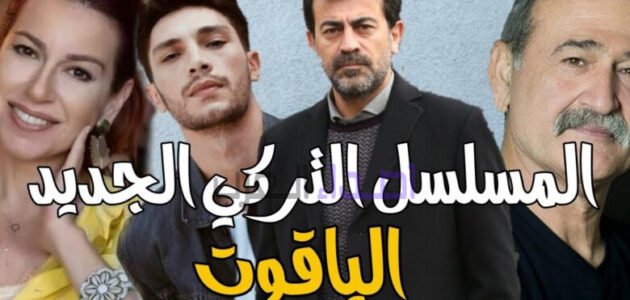 ترتيب هدافي العالم لعام 2023