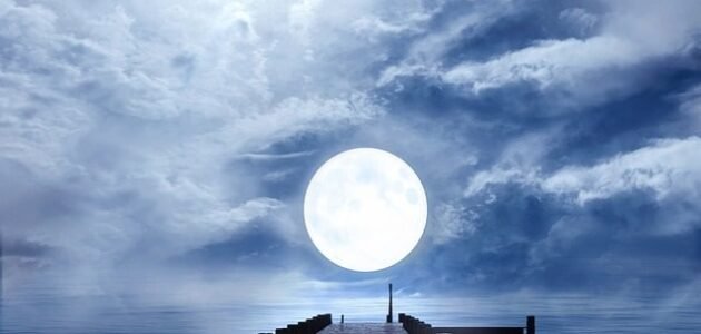 ما معنى اليس القمر جميلا في اليابان