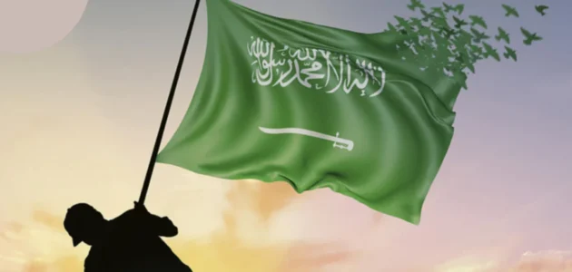 متى اليوم الوطني السعودي ال٩٣ عد تنازلي