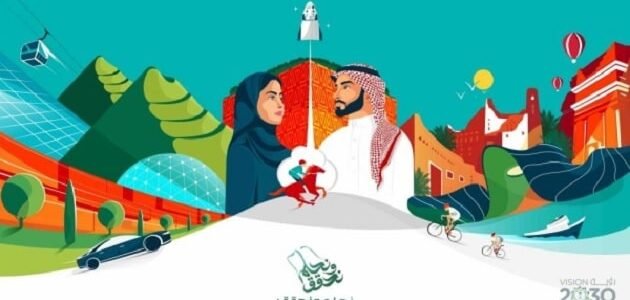 عروض اليوم الوطني 93 للسيارات 2023 - عروض السيارات بالتقسيط والكاش 1 عروض اليوم الوطني 93 للسيارات 2023 – عروض السيارات بالتقسيط والكاش