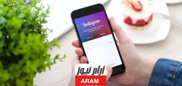 يوزرات انستا رباعية جديدة مميزة 2023