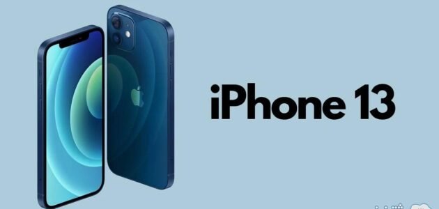 سعر ايفون 13 من أمازون السعودية بعد الخصم 1 سعر ايفون 13 من أمازون السعودية بعد الخصم