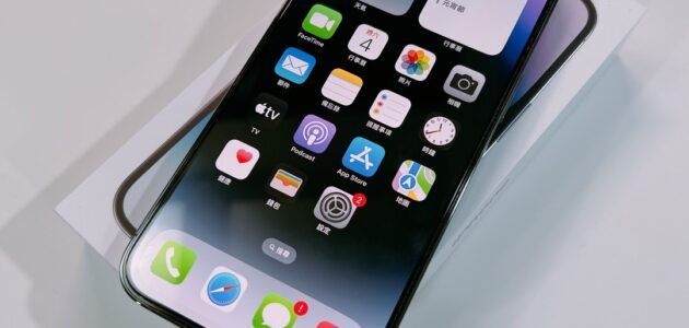 سعر ايفون 13 برو الجديد بالتقسيط في أمازون السعودية بدون فوائد