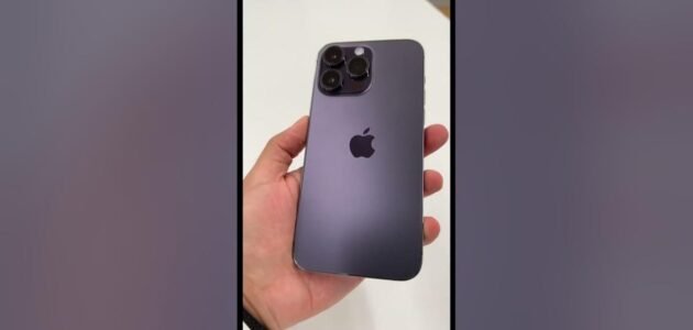 خصم 800 ريال على جوال ايفون 14 برو من أمازون السعودية 1 خصم 800 ريال على جوال ايفون 14 برو من أمازون السعودية